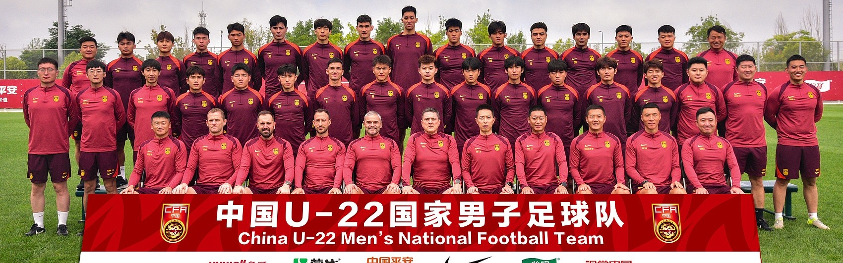 马德兴解析依木兰与朱鹏宇落选原因：对抗中没优势，显得有些偏软