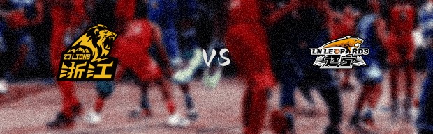 CBA季后赛辽宁vs广厦直播在线(2025年04月26日)