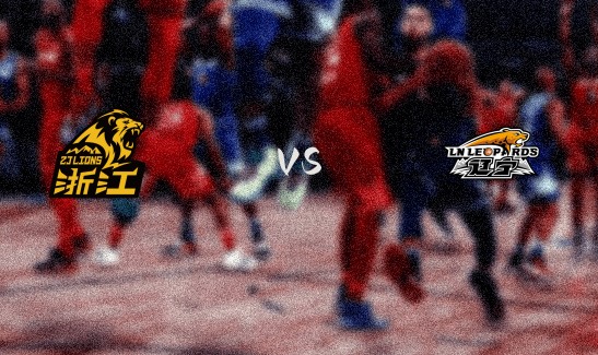 CBA季后赛辽宁vs广厦直播在线(2025年04月26日)