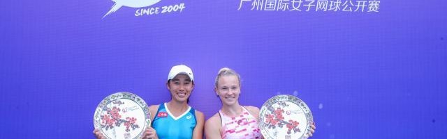 开云app-时隔12年再夺广网女双冠军 35岁张帅福地再出发